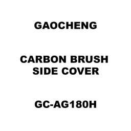 Gaocheng Carbon Brush Side Cover Spare for Angle Grinder GC-AG180H-picture-24