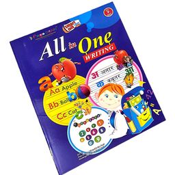 Fingo Brain Kindergarten All in One Writing book - English, Hindi, Numbers-26