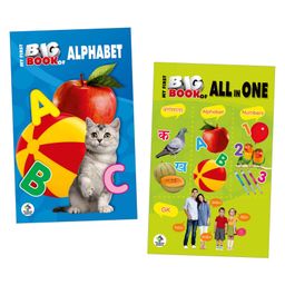 My First Big Books, All in One, Alphabet, Set of 2 Books - English-5