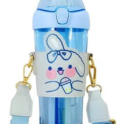 SANJARY Sipper 2 in 1 Water Bottle, Tumbler with Straw and Sipper with Adjustable Strap, Anti-Leak Cartoon Printed for Kids 530 ml color design may vary-image-31