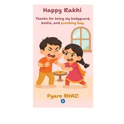 Anouk Set Of 6 Evil Eye Rakhi With Card & Thali image 5
