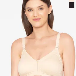 GROVERSONS Paris Beauty Pack Of 2 Full Coverage Minimiser Bras With All Day Comfort-image-15