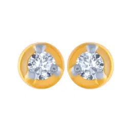 P.C. Chandra Jewellers 14 kt Gold & Diamond Earrings-picture-40