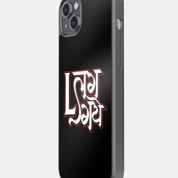 macmerise Typography Printed iPhone 14 Plus Impact Resistant Back Case Mobile Accessories-image-6
