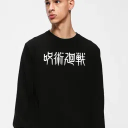 Bewakoof Jet Black Regular Fit Graphic Print Sweatshirt-picture-45