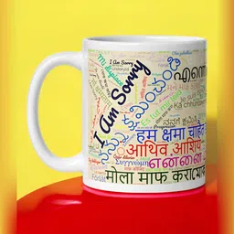 bettergiftflowers Beige & Blue Text or Slogans Printed Ceramic Glossy Mugs Set of Cups and Mugs-15