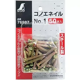 Shinwa Rules Special Steel Konoe Nail 40 mm Length, 76987-picture-32
