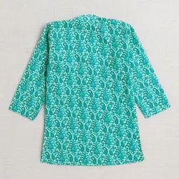 The Magic Wand Boys Printed Regular Kurta with Pyjamas image 2