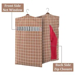 Kuber Industries Brown Set of 6 Regular Multi-Utility Organisers image 4