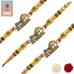 MEIRA JEWELLERY Set Of 3 Rakhi Greeting Card & Roli Chawal-image-72