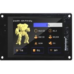 MakerBase MKS TFT35 Touch Screen Smart Display-1