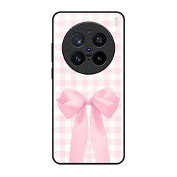 QRIOH Quirky Printed Vivo X200 Pro 5G Back Case Mobile Accessories-image-78