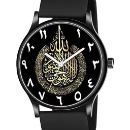 CSAMON Men Printed Dial Analogue Watch - SilmBLK Islamic NUM08 804BLK_SH-image-91