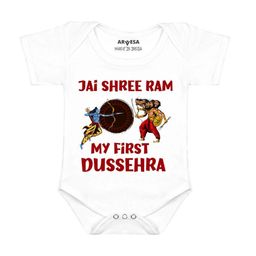 Arvesa Infants Printed Bodysuit-picture-0