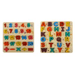 MINDMAKER Wooden Puzzle Educational and Learning Toy 3D Capital Numbers - Multicolour-18