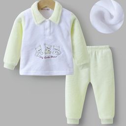 Kookie Kids Full Sleeves Winter Wear T-Shirt & Lounge Pant Set with Bear Patch - Lemon Yellow-picture-28