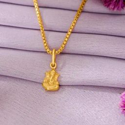 P.N.Gadgil Jewellers 22 Karat (916) BSI Gold Religious Pendant-image-64