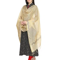 Dupatta Bazaar Beige Dupatta image 2