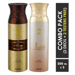Ajmal Wisal Dhahab & Wisal Deodorant Spray for Unisex - Pack of 2 image 5