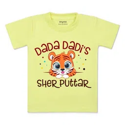 Arvesa Kids Printed Applique T-shirt-51