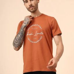 Cantabil Rust Regular Fit Printed T-Shirt-picture-1
