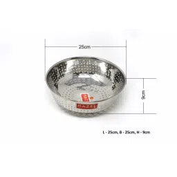 HAZEL Silver Stainless Steel Multipurpose Fruit & Vegetable Strainer (Dia 25 cm) - Set of 1 image 2