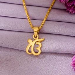 P.N.Gadgil Jewellers 22 Karat (916) BSI Gold Religious Pendant-image-91