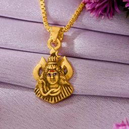 P.N.Gadgil Jewellers 22 Karat (916) BSI Gold Religious Pendant-16