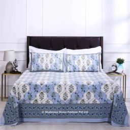 Shahenaz Blue 120 TC Cotton Rama Double Bedsheet with 2 Pillow Covers-16