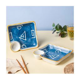 Nestasia Printed ¿White ¿Ceramic Nitori Square Plates with Section - Set of 2 image 1