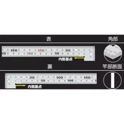 Shinwa Rules Thick & Wide Curved Scale with Magnet Silver 2 mm Thickness, 2008815-38
