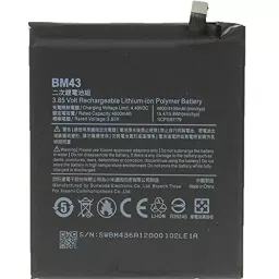 KP 3.85 V 40000 mAh Lithium Polymer Rechargeable Battery, BM-43-4