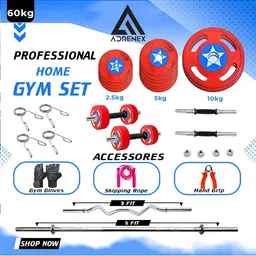 ADRENEX Set Of 21 Standard & Curl Rod Home Gym Combo image 2