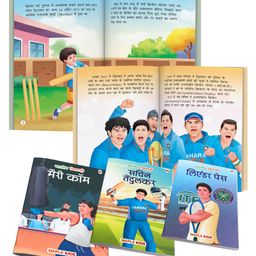 maple press Indian Famous Personalities(Set of 25 Books) (Illustrated)- Hindi image 4