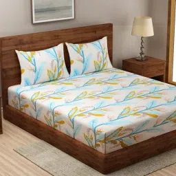 Klotthe Floral Multicolor 210 TC Cotton Blend King Size Bed Sheet with 2 Pillow Covers-picture-22