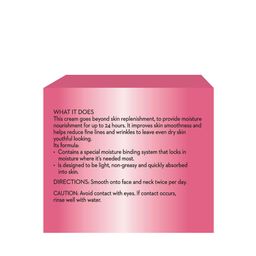 Olay Lightweight & Non Greasy Moisturising Cream - 50g image 2