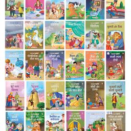 Story Books for Kids (Set of 30 Books) - Hindi-15