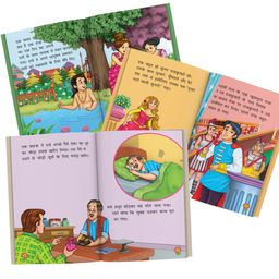 maple press Story Books for Kids (Set of 30 Books) - Hindi image 3