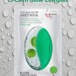 o3 O3+ CiCalm Glow Sheet Mask to Remove Tan Instantly - 1N image 4