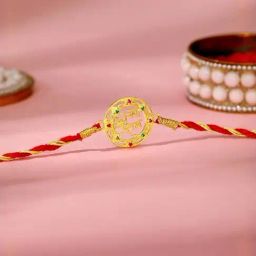 Giva 925 Silver Golden Jai Shree Ram Rakhi-image-52