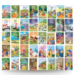 Story Book for Kids (Set 40 Story Books)- Hindi-28