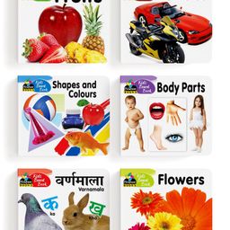 Kids Board Books, Fruits, Vehicles, Shapes & Colours, Body Parts, Varnmala, Flowers, Set of 6 Books - English-81