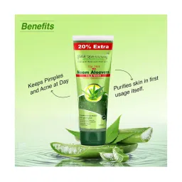 Aryanveda Tea Tree Face Wash With Neem & Aloe vera Extracts (Pack of 2) image 3