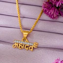 P.N.Gadgil Jewellers 22 Karat (916) BSI Gold Religious Pendant-picture-22