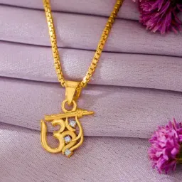 P.N.Gadgil Jewellers 22 Karat (916) BSI Gold Religious Pendant-image-79