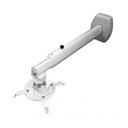 Sii 4ft Aluminum Short Throw Wall Mount Projector Stand (Maximum Load Capacity 35 Kg)-11