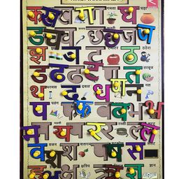 WISSEN Wooden Hindi Varnmala Educational Knob Tray Multicolor - 53 Pieces-2