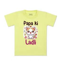 Arvesa Kids Graphic Printed Round Neck T-shirt-picture-47