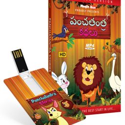 Inkmeo Panchatantra Animated Stories - Telugu-image-27