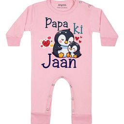 Arvesa Papa Ki Jaan Printed Bodysuit-image-85